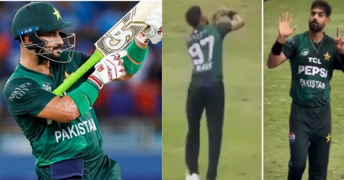 हर जगह हारने वाले बेशर्म पाकिस्तान की रगों में बहता है आतंकवाद, भारत-पाक मैच के दौरान ​दिखी इसकी झलक