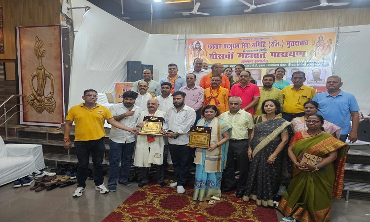 वरिष्ठ अधिवक्ता सुधीर कुमार शर्मा ‘भगवान परशुराम सेवा सम्मान’ से सम्मानित