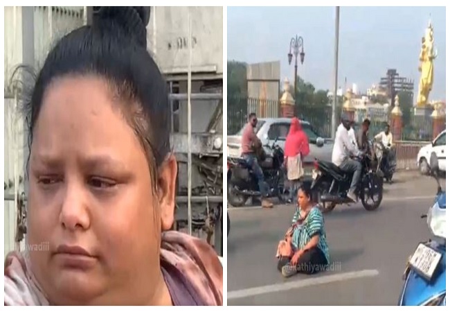 पानीपुरी वाले ने दिए दो गोलगप्पे कम, बीच सड़क पर बैठ रोने लगी महिला- वीडियो वायरल