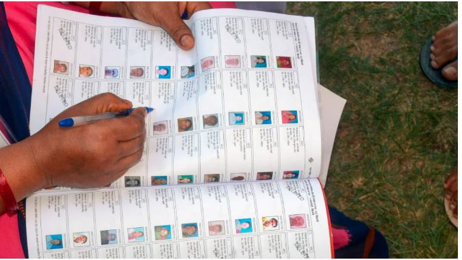 बिहार में SIR के बाद फाइनल वोटर लिस्ट चुनाव आयोग ने की जारी