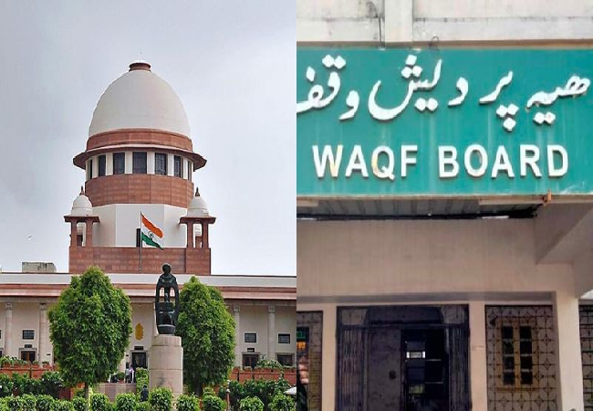 Waqf board: वक्फ कानून को लेकर सुप्रीम ने सुनाया फैसला , 5 साल तक मुस्लिम होने का नियम खारिज, कुछ धाराओं पर लगी रोक