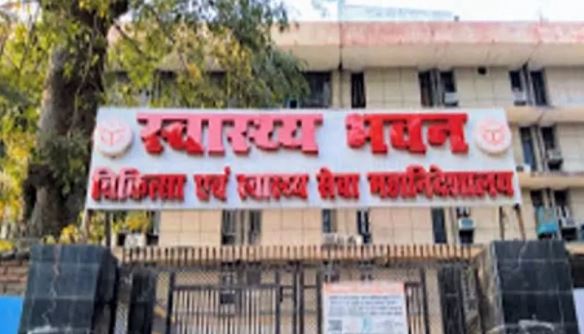 यूपी स्वास्थ्य विभाग में फैले भ्रष्टाचार का खुलासा करने पर दवा माफिया से लेकर ब्यूरोक्रेट तक पर्दाफाश न्यूज पर डाल रहे दबाव