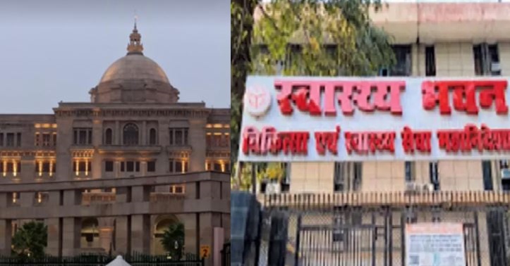 भ्रष्टाचार के खिलाफ ये कैसी जीरो टॉलरेंस नीति? जिसको होना था सस्पेंड, मुख्यमंत्री कार्यालय ने उसको बनाया रामपुर का CMO