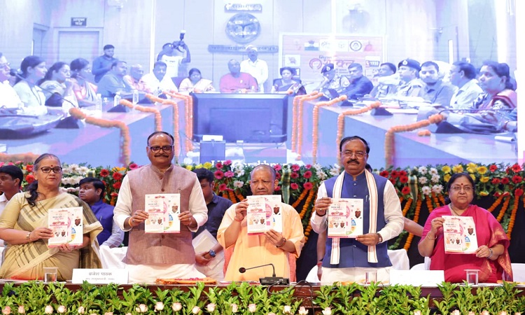 ‘मिशन शक्ति-5.0’ का शुभारंभ: सीएम योगी बोले-समाज समृद्ध होता है तो राष्ट्र को सशक्त होने से कोई ताकत नहीं रोक सकती