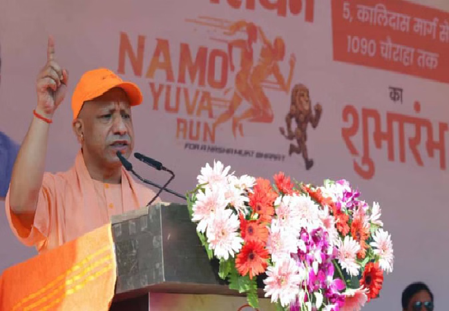 सीएम योगी ने ‘नशामुक्त भारत’ के लिए ‘नमो युवा रन’ का किया शुभारंभ, बोले- भारत को विकसित राष्ट्र बनाना है लक्ष्य…