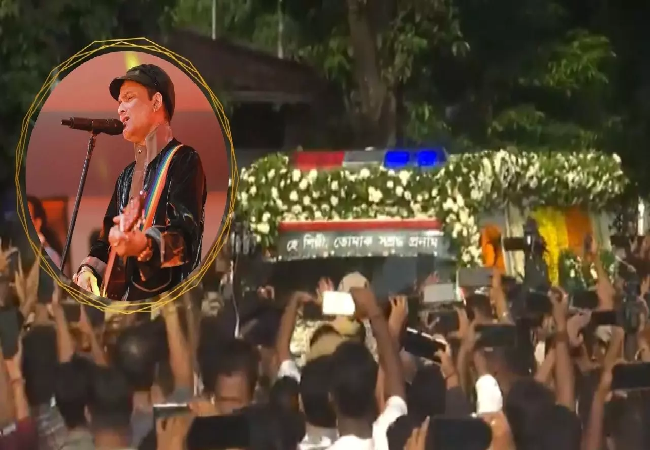 Zubeen Garg funeral: जुबिन गर्ग की अंतिम यात्रा में उमड़ा जन सैलाब , लोगों ने नम आंखों से दी विदाई