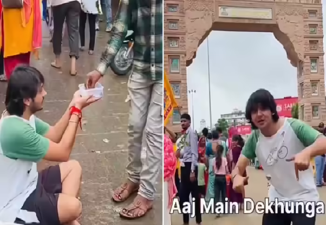 Viral News: खाटू श्याम के बाहर भीख मांगते युवक की कमाई देख लोगों के उड़े होश , पूरे महीने का हिसाब लगाकर हुए दंग