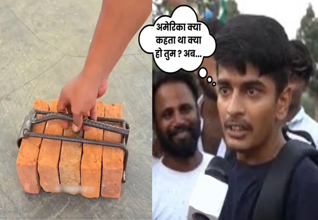 Viral Video: बिहार में ईंट उठाने का ये Desi Jugaad चौंका देगा, अमेरिका क्या कहता था क्या हो तुम! अब हम …. बोले यूजर्स