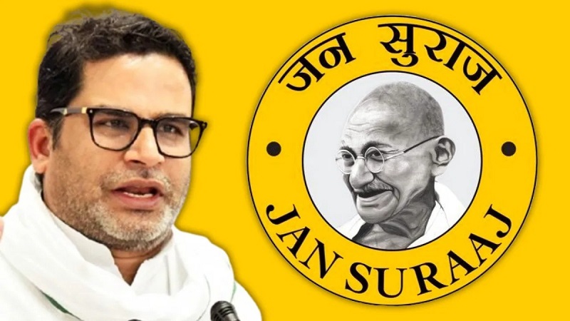 प्रधानमंत्री पर अपशब्दों को लेकर भड़के प्रशांत किशोर, कहा- तेजस्वी और राजद का चरित्र बदला नहीं जा सकता