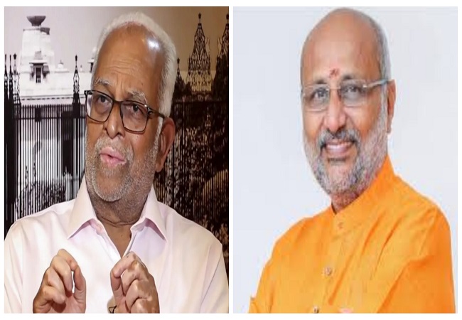 उपराष्ट्रपति के चुनाव में दो पार्टिंया नहीं करेंगी वोट