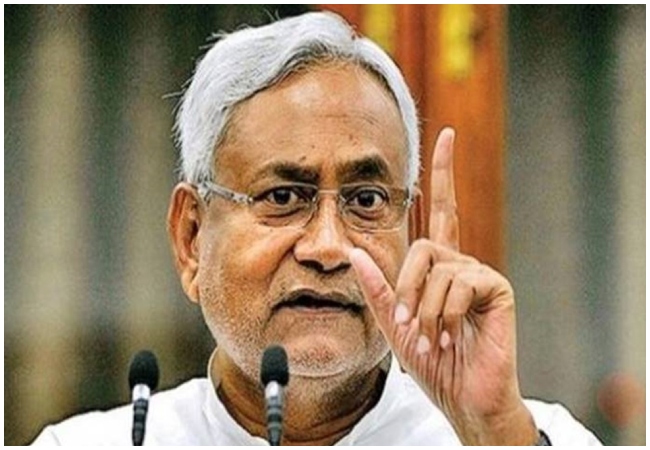 नीतीश कुमार ने चुनाव से पहले लिया बड़ा एक्शन, पूर्व मंत्री-विधायक समेत 11 नेताओं को पार्टी से निकाला