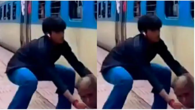 Viral Video : रेलवे प्लेटफॉर्म पर ठुमके लगा रहा था लड़का, तभी पीछे ट्रेन से उतरते वक्त बुजुर्ग का फिसला पैर, फिर जो हुआ…