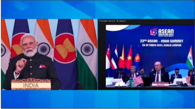 ASEAN Summit : पीएम मोदी ने वर्चुअली किया संबोधित, बोले-21वीं सदी आसियान देशों की सदी है…