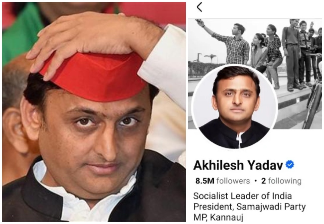 अखिलेश यादव ने ऐसा क्या शेयर किया था जो फेसबुक अकाउंट हो गया सस्पेंड, जानें- पूरा मामला