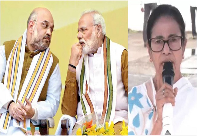 मोदी जी अमित शाह एक दिन मीर जाफर की तरह देंगे धोखा, उन पर आंख मूंदकर भरोसा न करें, हो जाएं सावधान : ममता बनर्जी