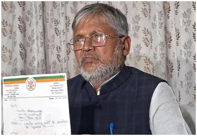 बिहार चुनाव से पहले भाजपा को लगा बड़ा झटका, 30 साल बाद NDA की वापसी कराने वाले विधायक ने दिया इस्तीफा