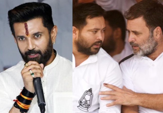 चिराग पासवान ने महागठबंधन पर कसा तंज़, बोले- जो गठबंधन अपनी पार्टियों को एक साथ नहीं रख सकता, वह बिहार के लोगों को कैसे एक साथ रखेगा?