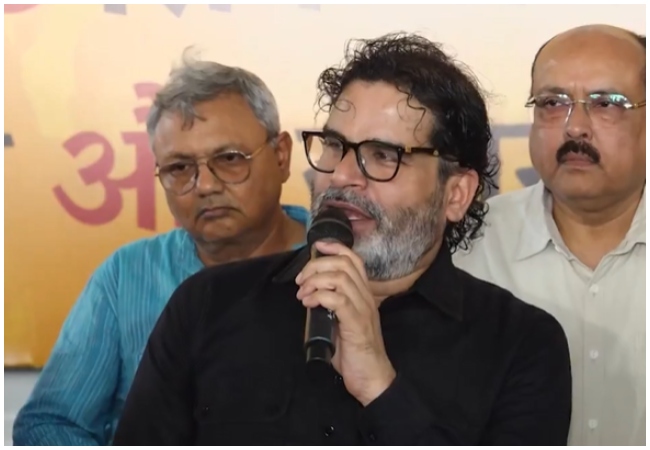 ‘3 घोषित जन सुराज उम्मीदवारों को अपना नामांकन वापस लेने के लिए मजबूर किया गया…’ प्रशांत किशोर ने भाजपा पर लगाए आरोप
