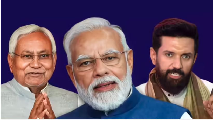 बिहार में खेला होबे! चिराग की पार्टी बोली- PK की जन सुराज से गठबंधन के दरवाजे खुले, अब क्या करेगी बीजेपी?