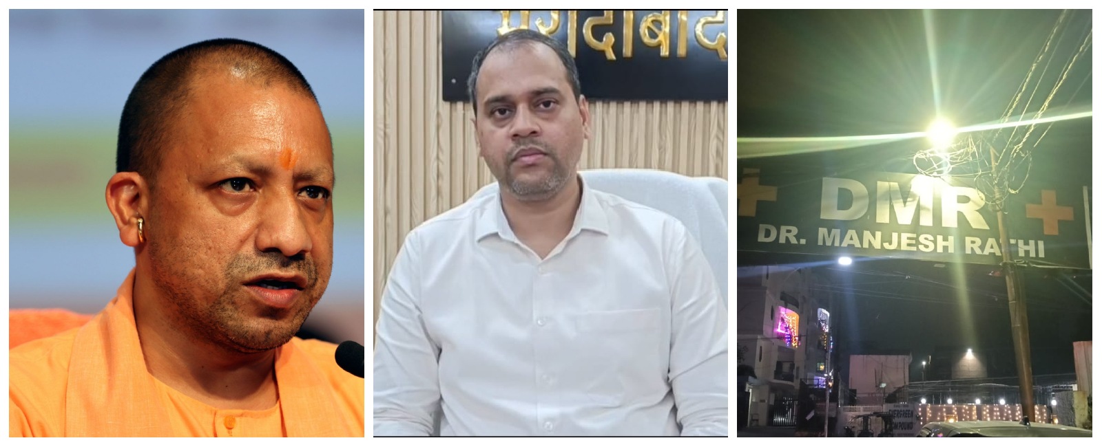 माननीय कुछ जजों/अधिकारियों के पैसे व रसूख के चलते DMR Group व मंजेश राठी मुरादाबाद प्रशासन पर भारी, NOC 2714 वर्गमीटर की, निमार्ण 6000 वर्ग मीटर से ज्यादा क्षेत्र में, जवाबदेही किसकी?