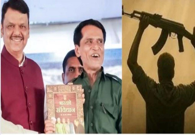 मुख्यमंत्री देवेंद्र फडणवीस के हाथों में नक्सलियों ने पकड़ा दी AK-47 रायफल