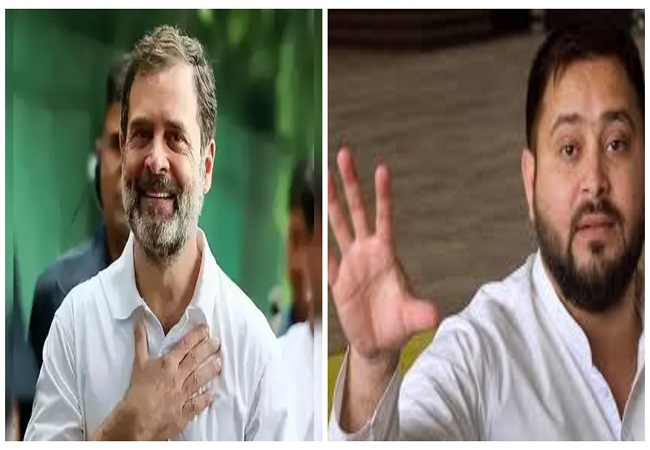 बिहार विधानसभा चुनाव से पहले महागठबंधन में टूट, औपचारिक घोषणा बाकी