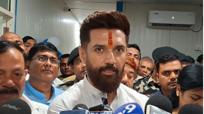 लालू यादव के घर में चल रहे विवाद पर बोले चिराग पासवान, कहा- यह राजनीतिक नहीं पारवारिक मामला है, इस पर टिप्पणी करना गलत है