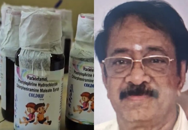 Cough Syrup Death Case: छिंदवाड़ा कोल्ड्रिफ कफ सिरप कांड में बड़ा एक्शन, स्रसेन फार्मा का मालिक चेन्नई से गिरफ्तार