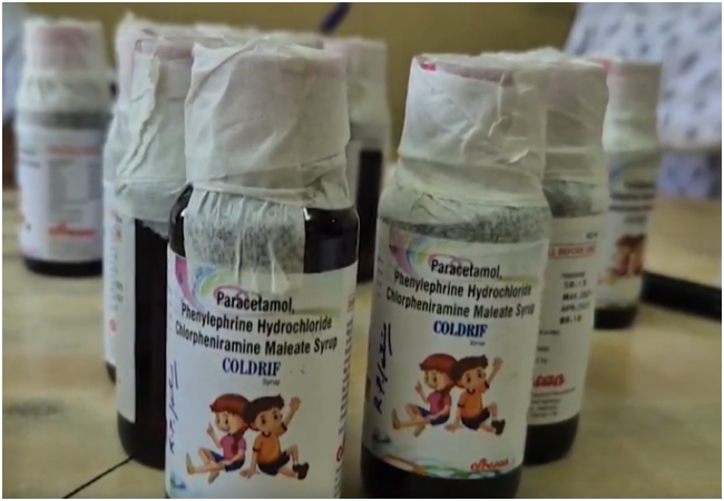 Deadly Cough Syrup: जानलेवा साबित हो रहा कफ सिरप! मध्य-प्रदेश में 9 और राजस्थान में 2 मासूमों की गयी जान