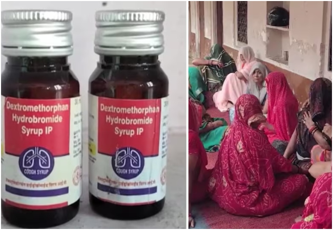 झारखंड में कफ सिरप पीने से डेढ़ साल की बच्ची की मौत, स्वास्थ्य विभाग और प्रशासन में मचा हड़कंप, जांच शुरू