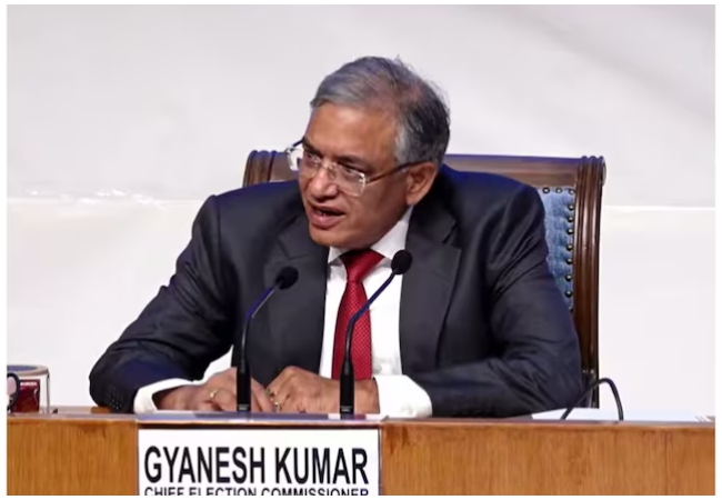 आज बिहार इलेक्शन की तारीखों का होगा ऐलान? चुनाव आयोग इतने बजे करेगा प्रेस कॉन्फ्रेंस