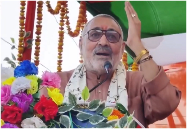 एनडीए का घोषणापत्र देख तेजस्वी यादव और कांग्रेस के नेता गए डर- केंद्रीय मंत्री गिरिराज सिंह