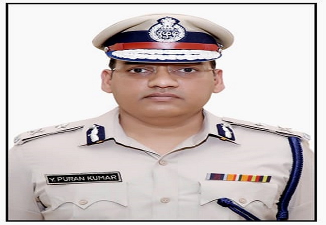 हरियाणा के एडीजीपी वाईएस पूरन ने अपने आवास पर गोली मारकर की आत्महत्या, पुलिस महकमे में मचा हड़कंप