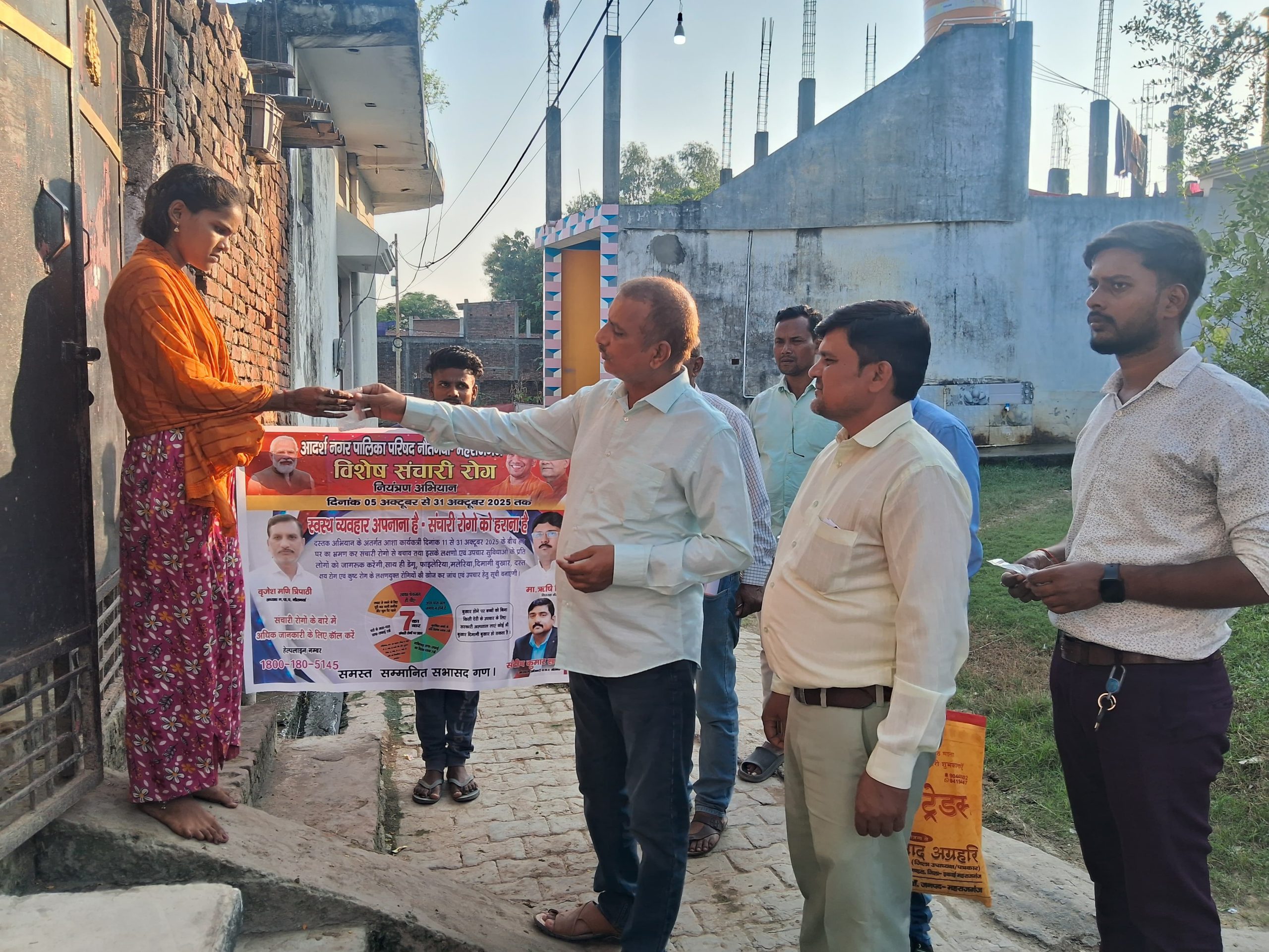 बृजेश मणि त्रिपाठी की जनसेवा पहल,गरीब बस्तियों में पहुंची स्वच्छ जल की सौगात