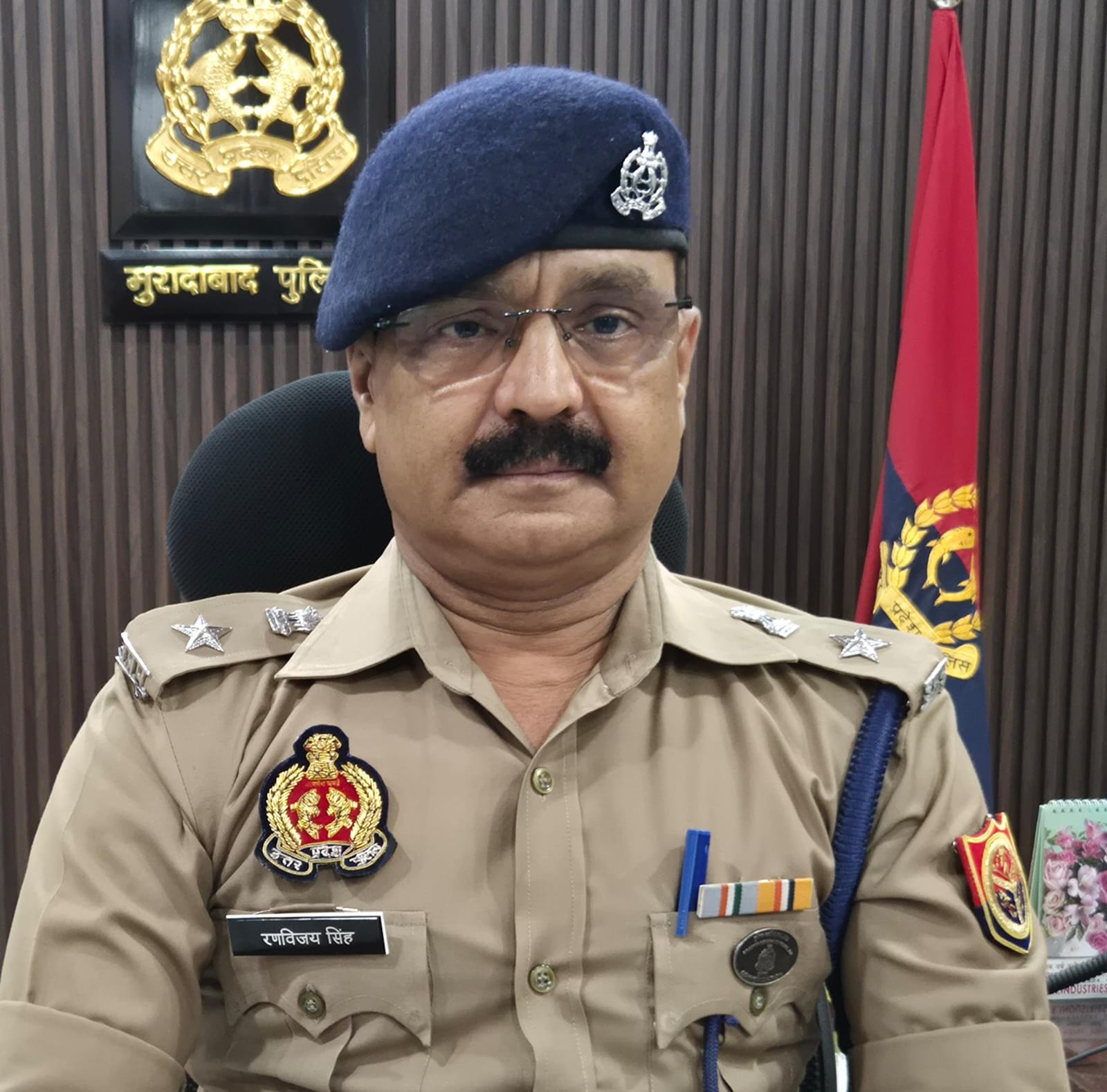 एसपी सिटी कुमार रणविजय सिंह की अनूठी पहल, कटघर में युवाओं को अध्यात्म के जरिये युवाओं को नशे, अपराध ओर सामाजिक बुराई दूर करने की पहल