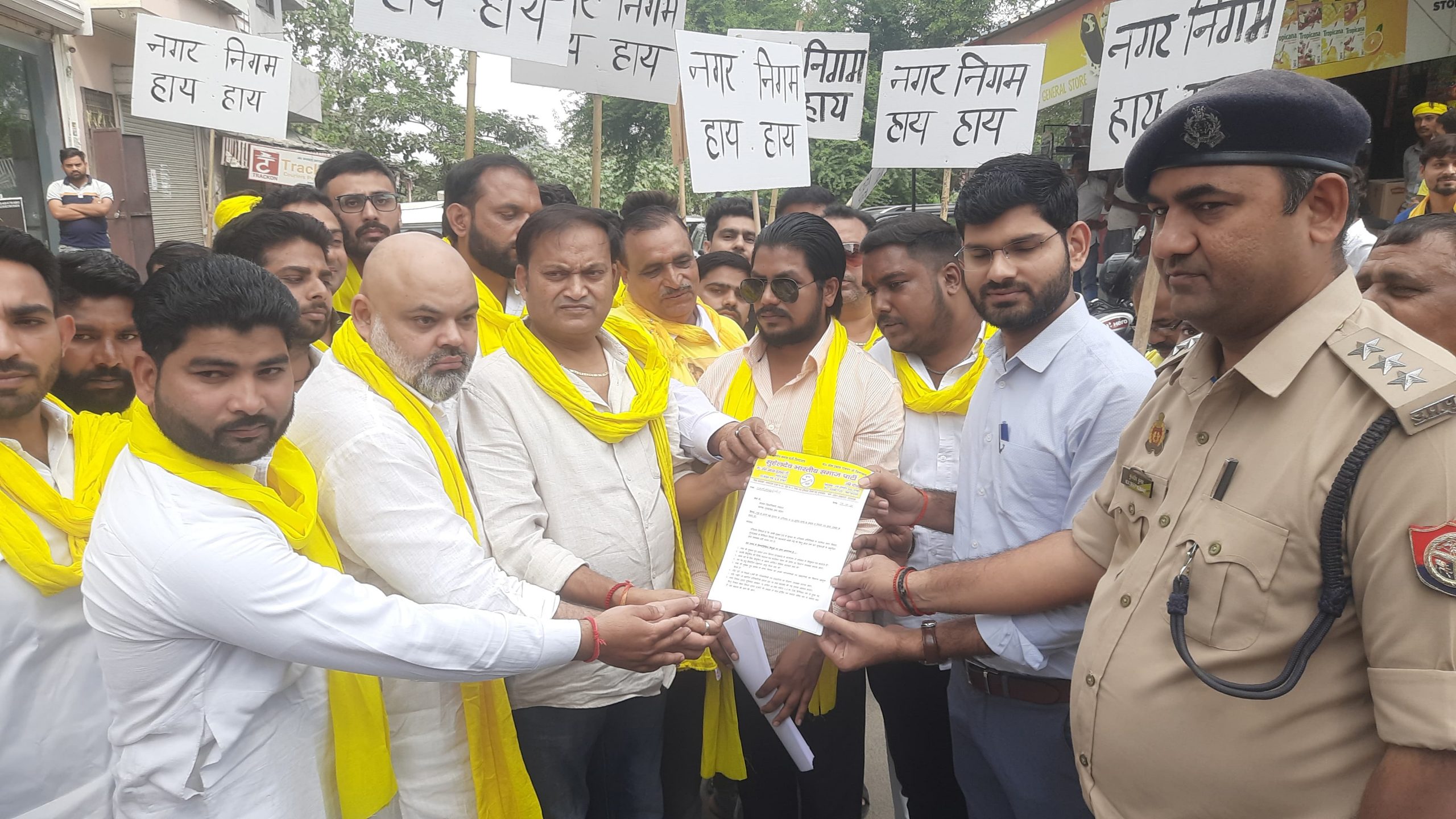 ओम प्रकाश राजभर के नेता का सनसनीखेज खुलासा: मुरादाबाद के नगर निगम के अधिकारीयों पर 16 करोड़ के साथ साथ कई घोटालो का आरोप