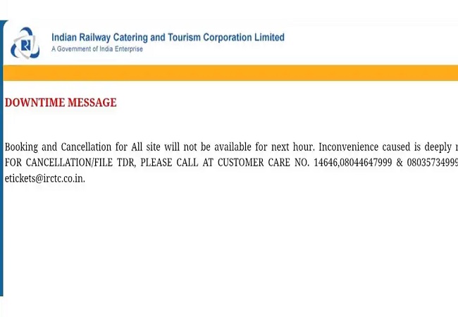 दिवाली से पहले IRCTC की वेबसाइट और ऐप ठप, नहीं बुक हो रहे तत्काल टिकट, यात्री परेशान
