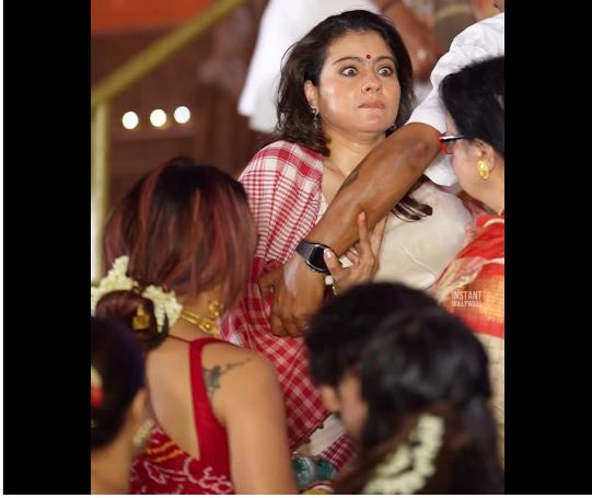 Video : काजोल के साथ दुर्गा पंडाल में अश्लील हरकत? अभिनेत्री का गुस्से वाला रिएक्शन वायरल