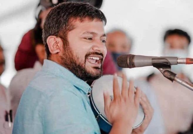Kanhaiya Kumar Jeevan Parichay : वामपंथ की नर्सरी से निकले कन्हैया का जेएनयू में बजा डंका, शिक्षा को मानते हैं समाज के बदलाव का हथियार