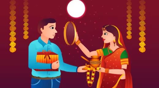 Karwa Chauth shubh muhurat : करवा चौथ व्रत में ये है पारण करने का नियम , जान लीजिए शुभ मुहूर्त