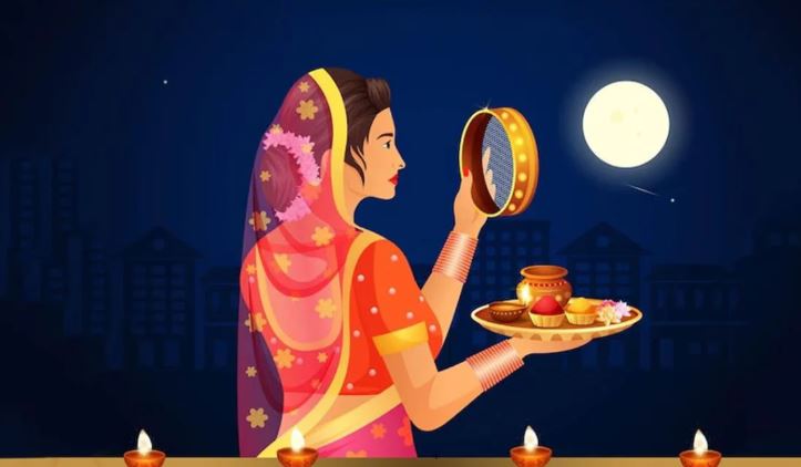 Karwa Chauth 2025 Vidhi :  पहली बार करवा चौथ का व्रत  ऐसे रखें , जानें सामग्री और विधि