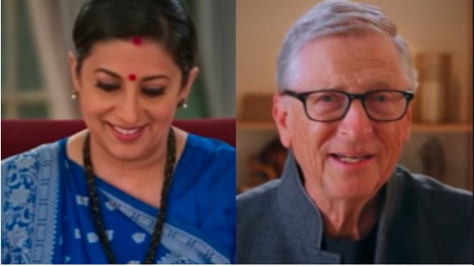 ‘क्योंकि सास भी कभी बहू थी 2’ शो में अमेरिकी बिजनेसमैन बिल गेट्स की एंट्री, प्रोमो जारी