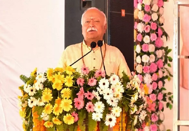 मोहन भागवत, बोले- POK वापस चाह‍िए, जो कभी हमारा था, वो घर अब किसी और के पास है