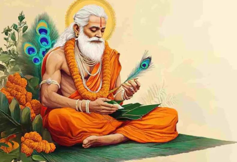 Valmiki Jayanti 2025 : महर्षि वाल्मीकि ने मर्यादा पुरषोत्तम राम के जीवन को महाकाव्य के रूप में उतारा था , ये बड़ी बातें जो आपको जरूर जाननी चाहिए