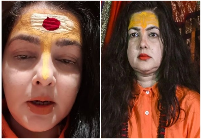 Viral Video : मैंने बोला कि दाऊद इब्राहिम से कभी नहीं मिली हूं…, ममता कुलकर्णी ने दी सफाई- ‘मैं विक्की गोस्वामी की बात कर रही थी’