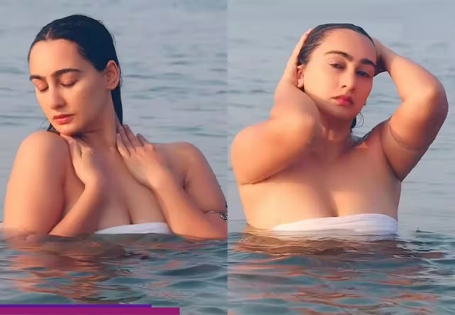 Bathing Video : बॉलीवुड एक्ट्रेस ने नहाते हुए शेयर किया वीडियो, फैंस बोले- समंदर में नहाकर और भी नमकीन हो गई हो...