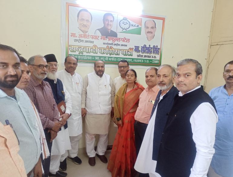  NCP के अल्पसंख्यक विभाग के राष्ट्रीय अध्यक्ष जलालुद्दीन का लखनऊ में हुआ जोरदार स्वागत, प्रदेश अनुशासन समिति सदस्य बनीं कामिनी शर्मा