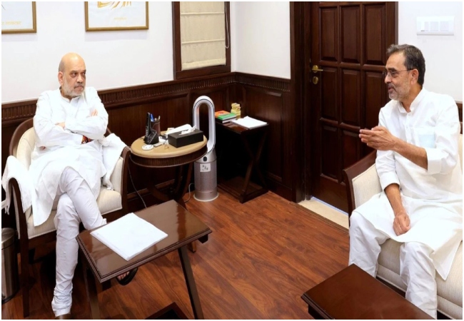 कुशवाहा और अमित शाह के बीच हुई नई डील, RLM ने महुआ सीट पर दावा छोड़ा!