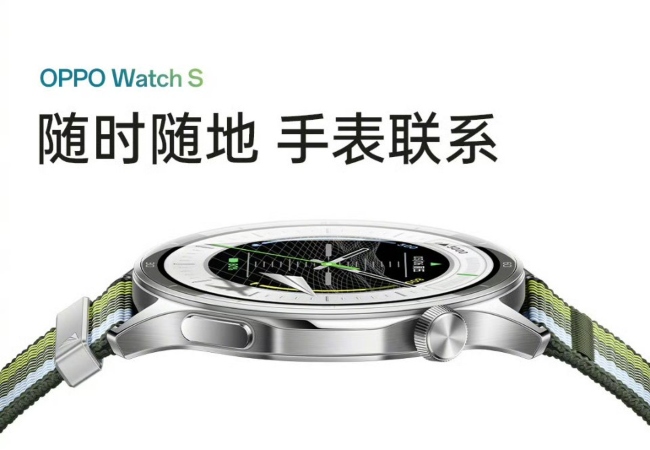OPPO Watch S के सभी स्पेक्स का लॉन्च से पहले ऑफिशियल खुलासा, चेक करें पूरी डिटेल्स