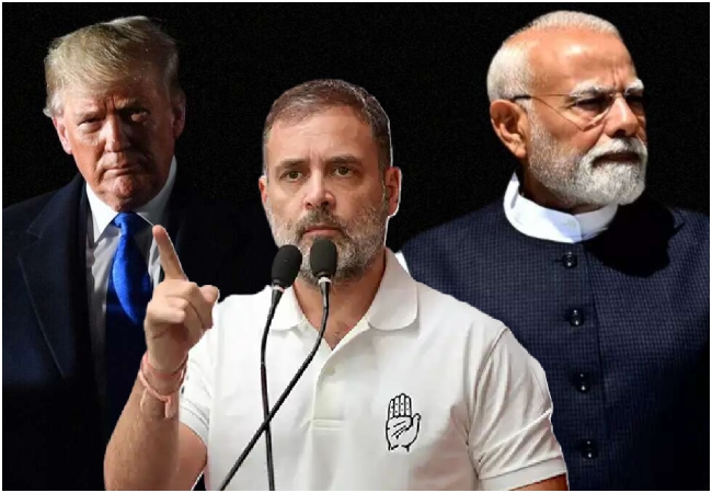 ‘प्रधानमंत्री मोदी ट्रंप से डरे हुए हैं…’ राहुल गांधी बोले- ट्रंप को घोषणा करने की अनुमति देते हैं कि भारत रूसी तेल नहीं खरीदेगा